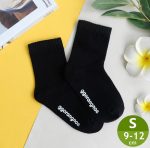 Kids socks - Plain Crew Cut Socks - Korea - Image 2