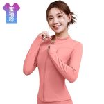 Ayura Sportswear - Amaya Sports Jacket - MTWT - Image 6