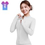 Ayura Sportswear - Amaya Sports Jacket - MTWT - Image 13