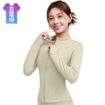 Ayura Sportswear - Amaya Sports Jacket - MTWT - Image 12