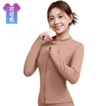 Ayura Sportswear - Amaya Sports Jacket - MTWT - Image 7