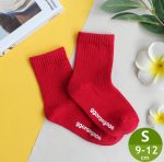 Kids socks - Plain Crew Cut Socks - Korea - Image 17