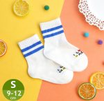 Kids Socks - Varsity Socks - Korea - Image 7