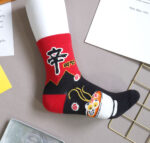 Korean Socks - Ramen Noodle Socks - Iconic Socks - Image 2