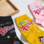 Korean Socks - Buldak Ramen Noodle Socks - Iconic Socks - Image 3
