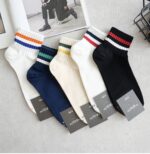 Korean Socks - Varsity Plain Semi-Ankle - Iconic Socks - Image 4