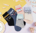 Korean Socks - Space Sun Socks - Iconic Socks (Copy)