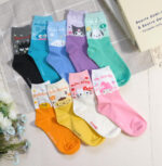 Korean Socks - Sanrio Semi Mid Colored Box Socks - Korea - Image 9