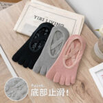 Korean Socks - Yoga Socks - Iconic Socks