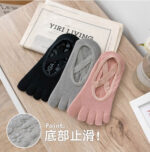 Korean Socks - Yoga Socks - Iconic Socks
