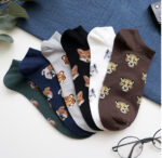Korean Socks - Animal Tiger Bear Ankle Scattered Socks - Iconic Socks
