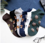 Korean Socks - Animal Tiger Bear Ankle Scattered Socks - Iconic Socks - Image 4